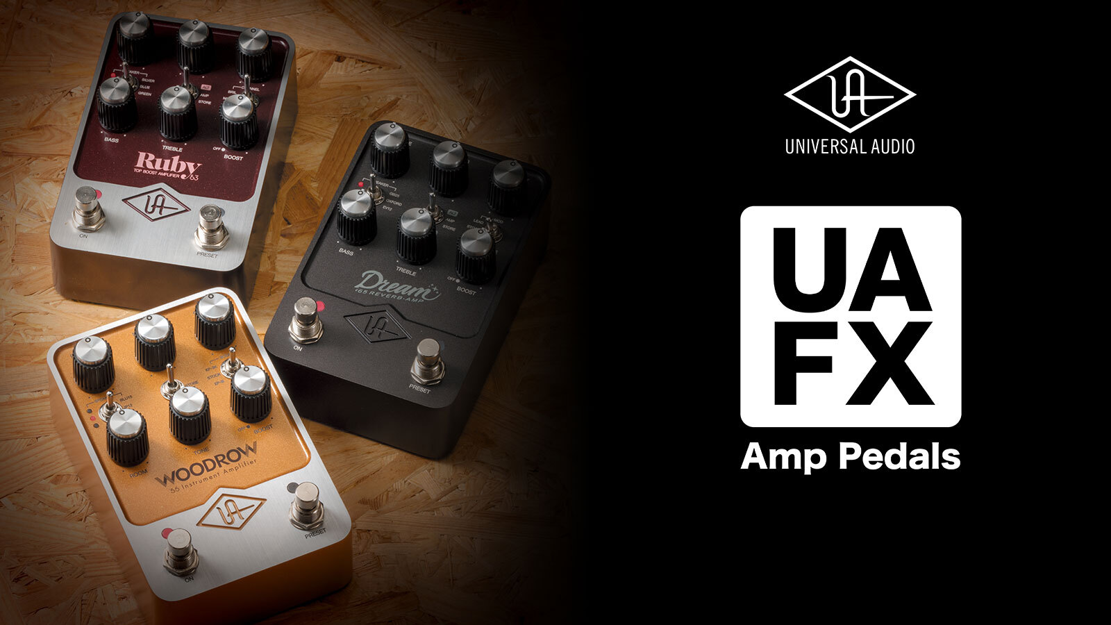 Universal Audio : UAFX Amp Pedals 話題の最新デヴァイスを詳細に分析