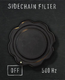 サイドチェインフィルター
