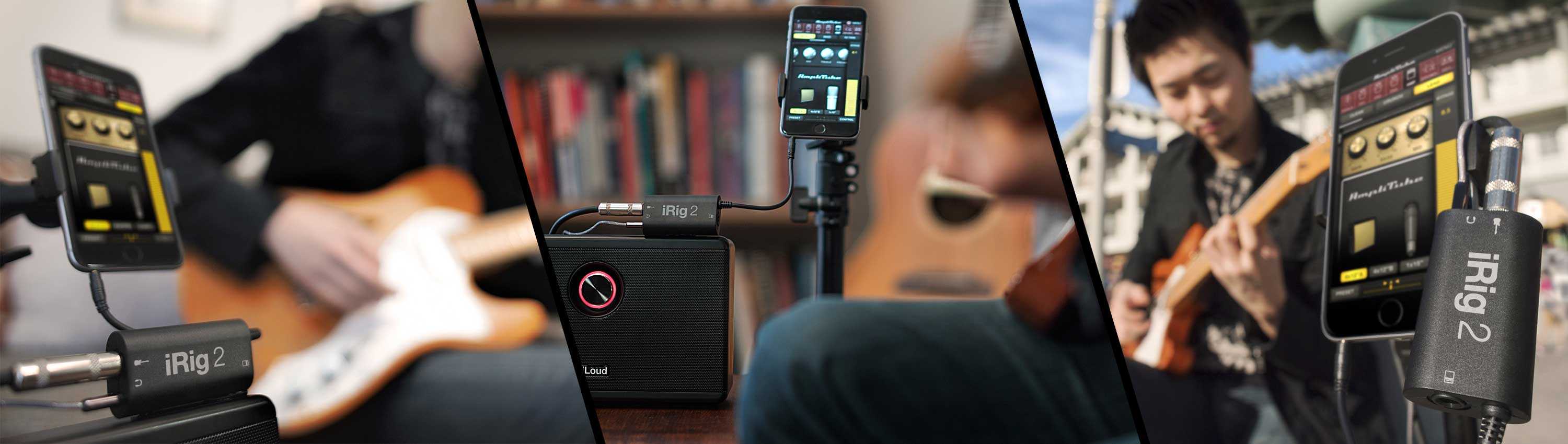 iRig 2 - IK Multimedia | Hookup, Inc.