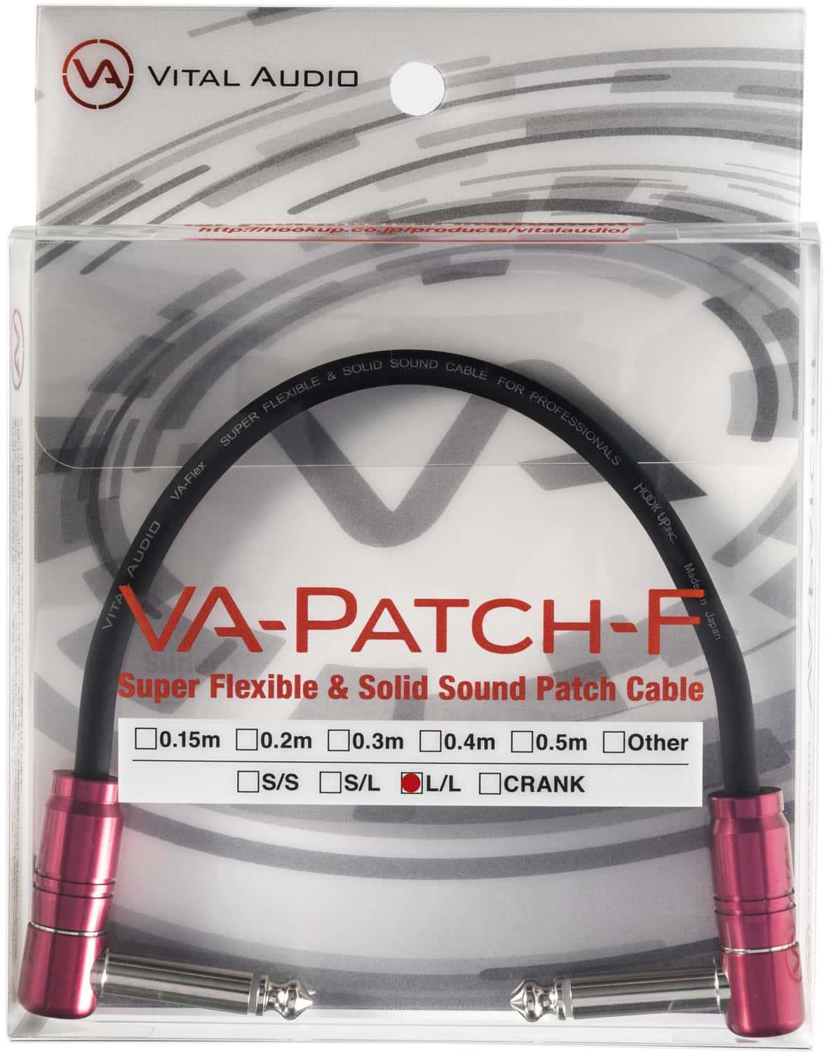 VA-Patch-F -Super Flexible  Solid Sound Patch Cable- - VITAL ...